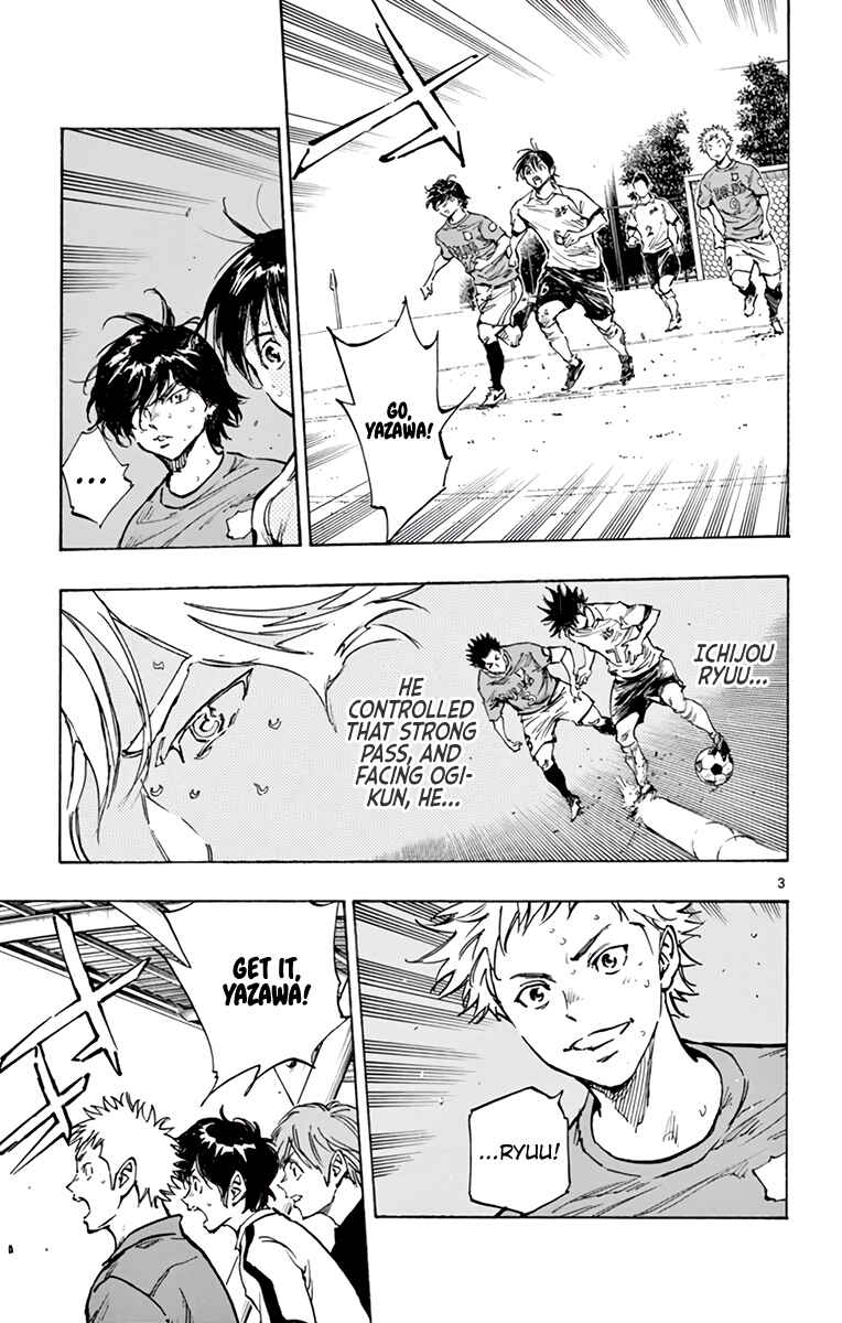 Page 3 Chapter 344 BE BLUES ~Ao ni Nare~