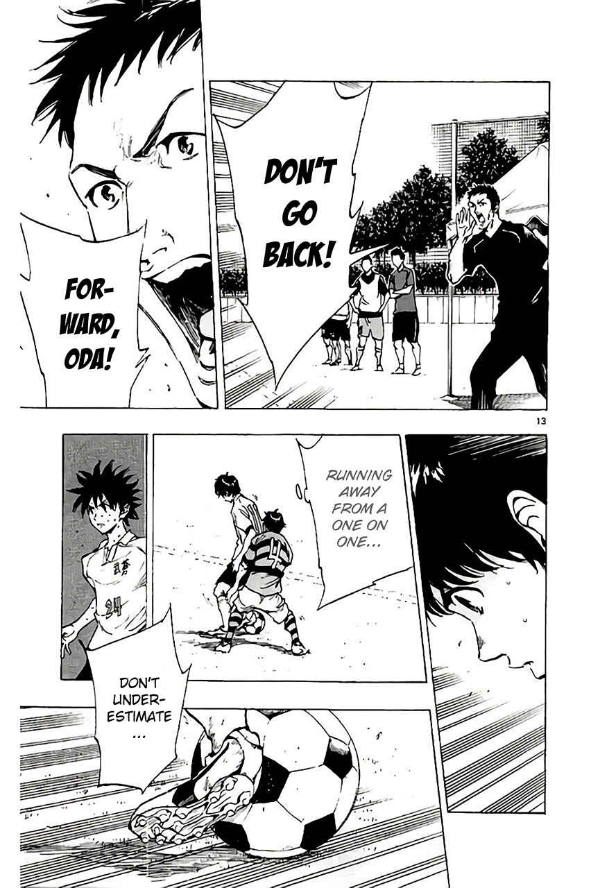 Page 12 Chapter 207 BE BLUES ~Ao ni Nare~