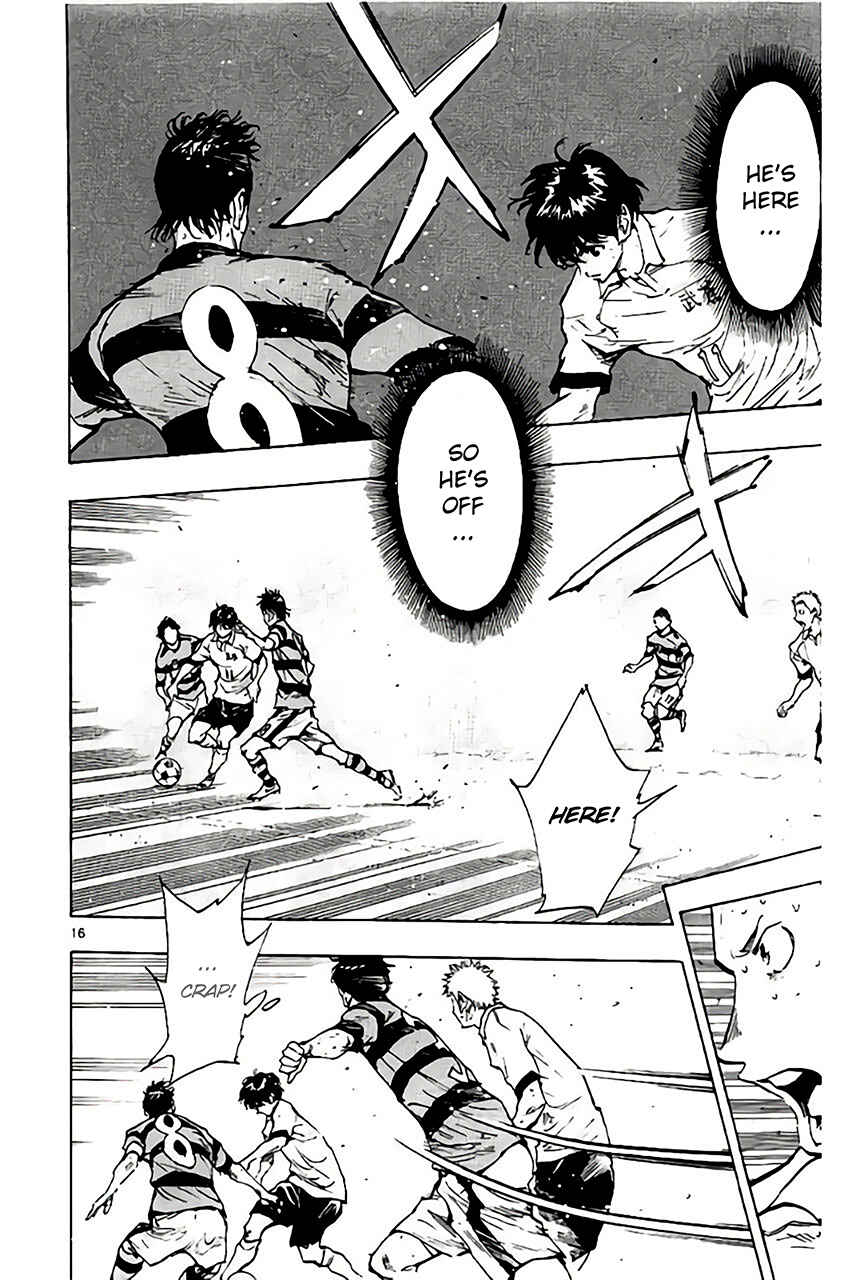 Page 15 Chapter 207 BE BLUES ~Ao ni Nare~