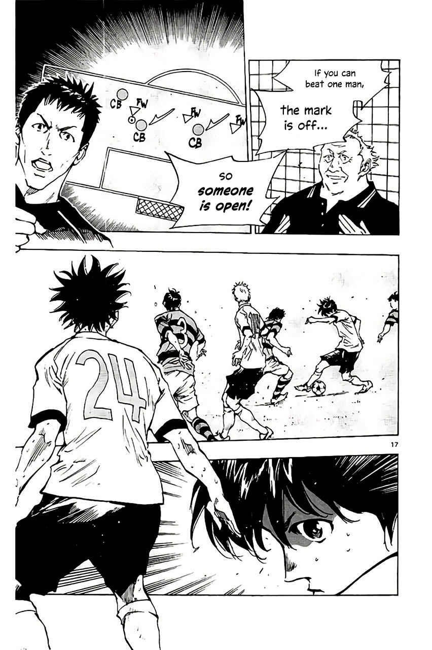 Page 16 Chapter 207 BE BLUES ~Ao ni Nare~