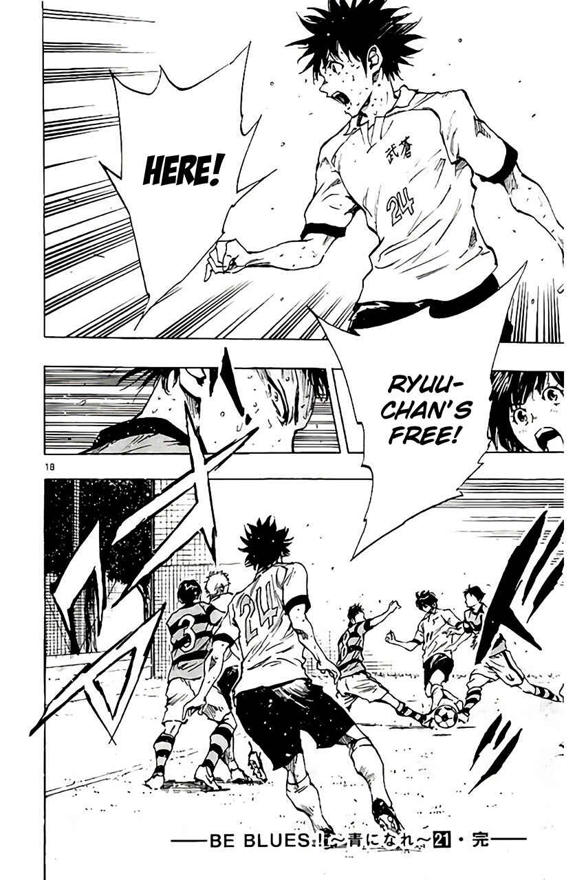 Page 17 Chapter 207 BE BLUES ~Ao ni Nare~