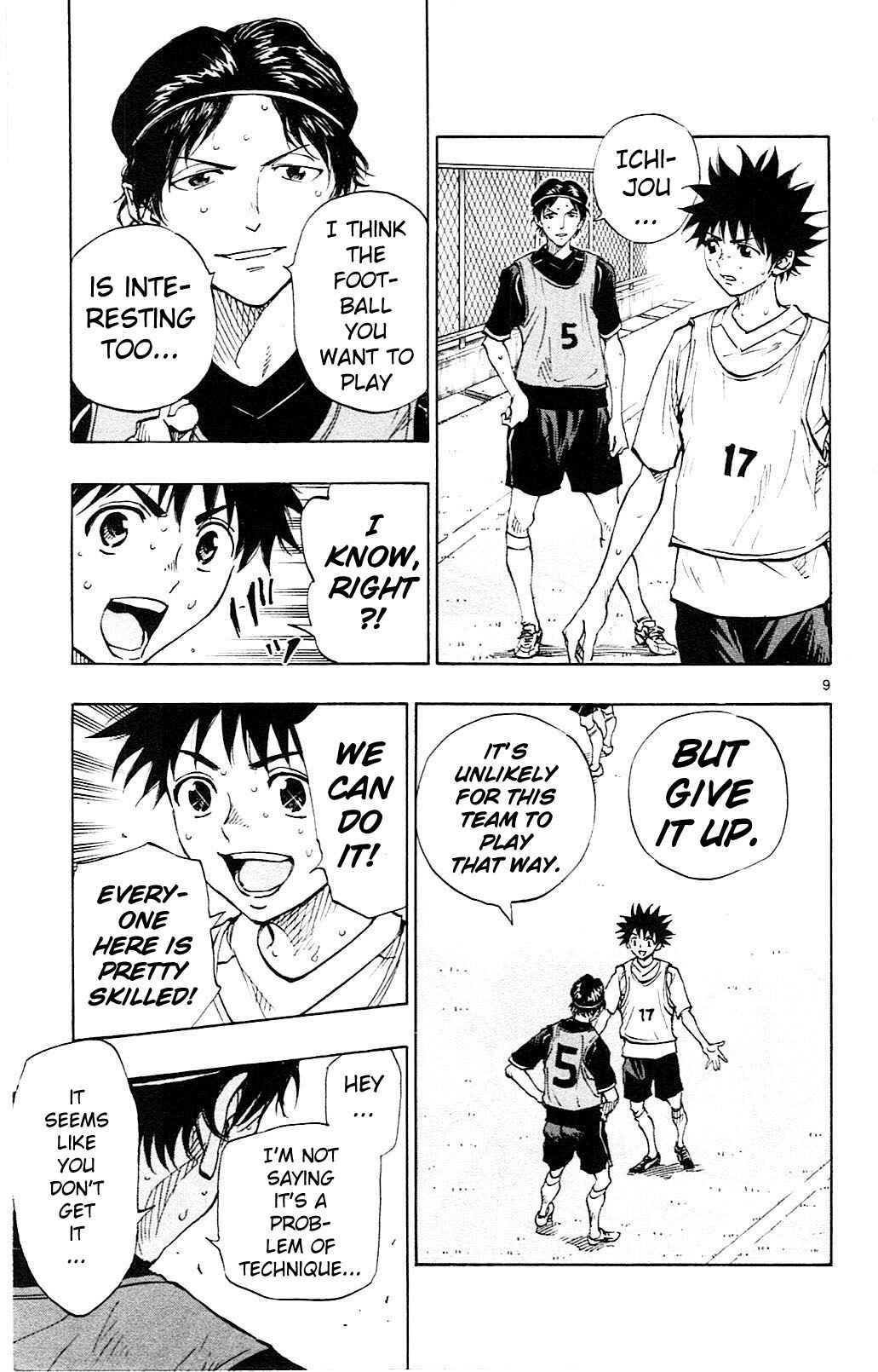 Page 10 Chapter 89 BE BLUES ~Ao ni Nare~