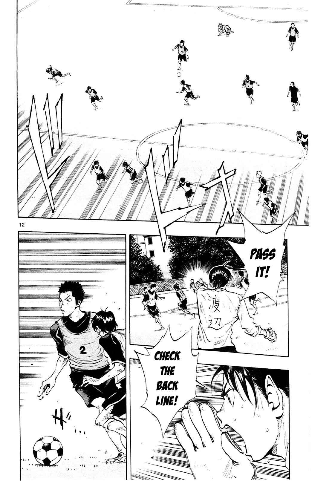Page 13 Chapter 89 BE BLUES ~Ao ni Nare~
