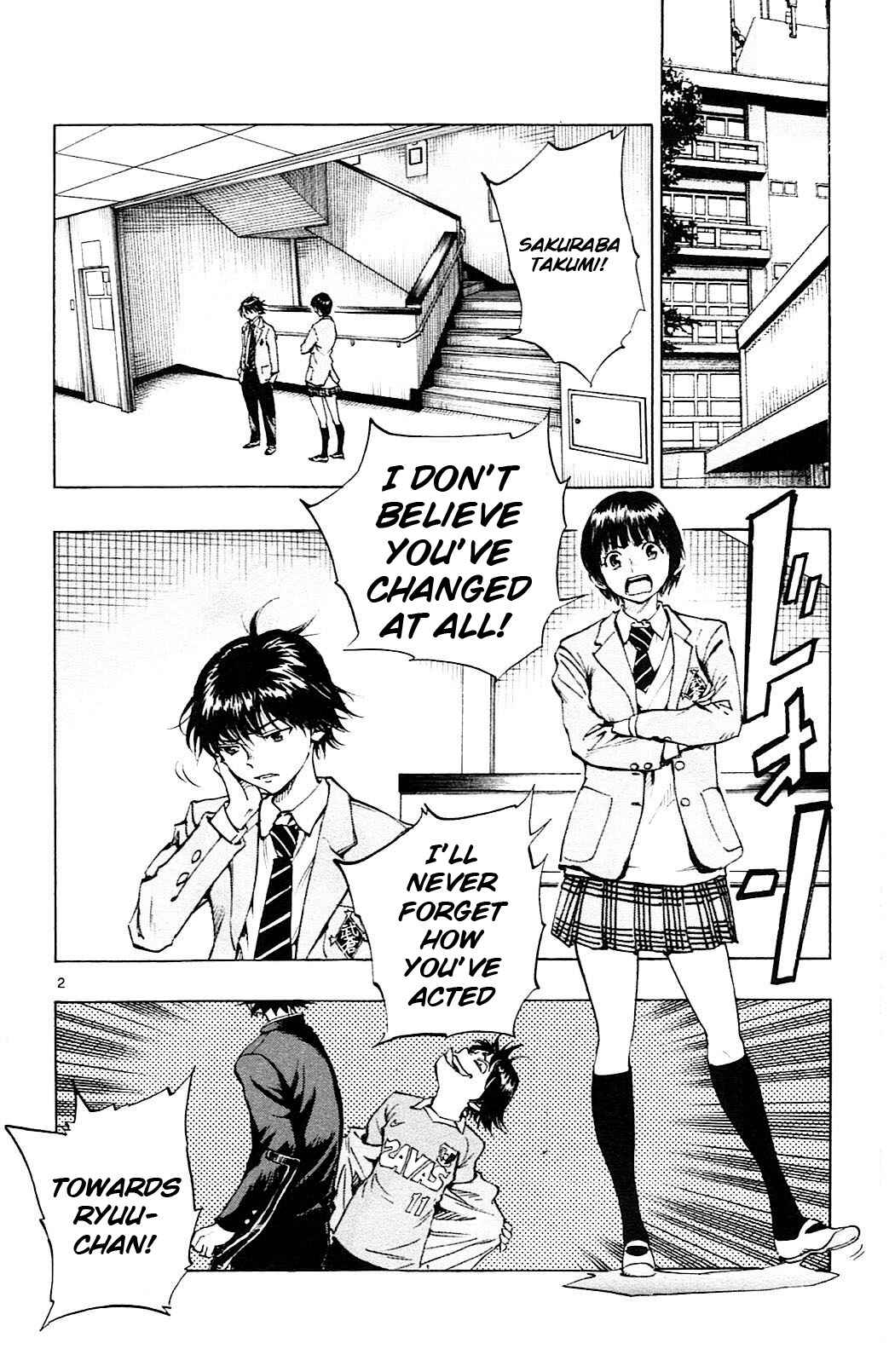 Page 3 Chapter 89 BE BLUES ~Ao ni Nare~