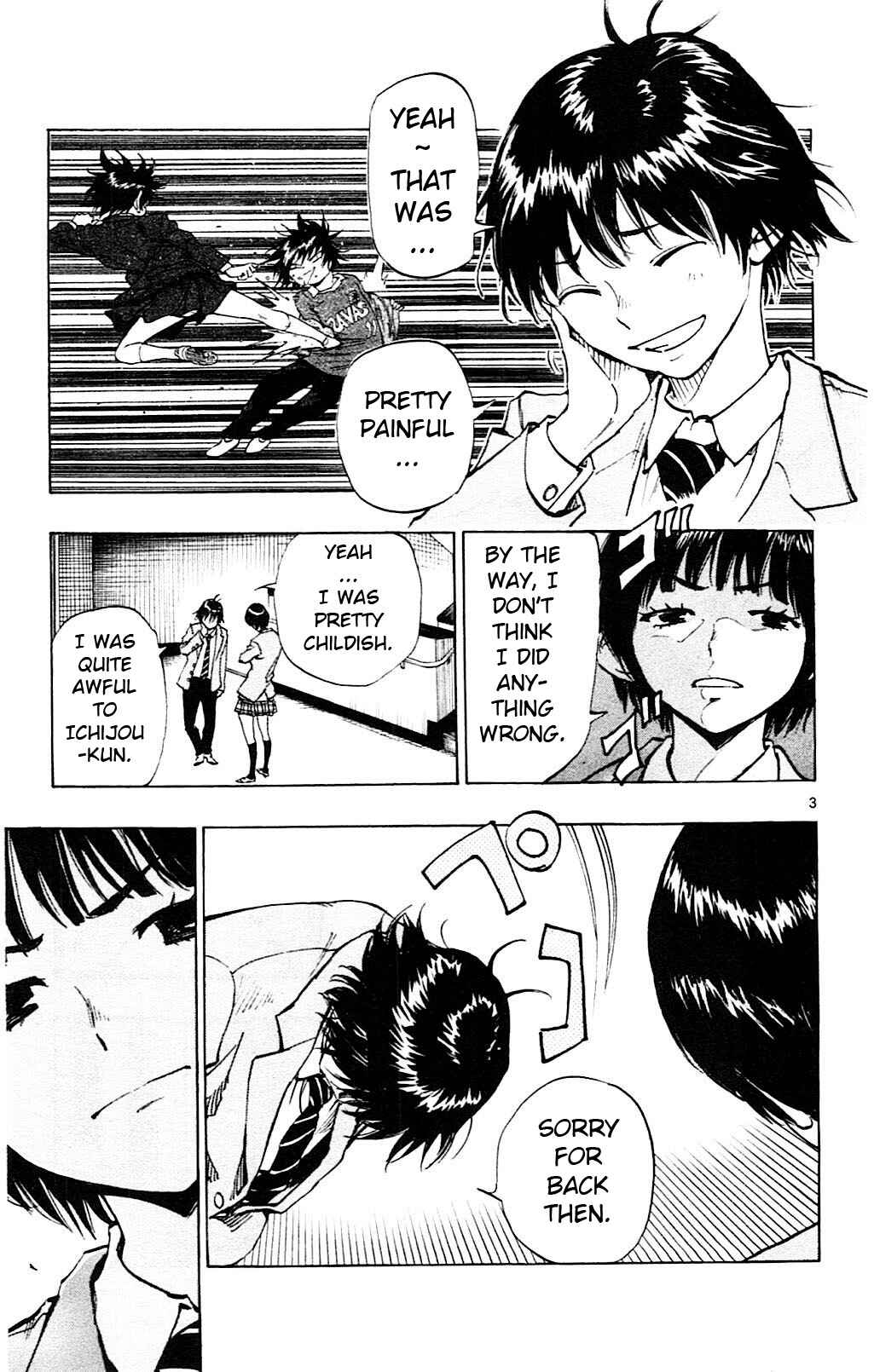 Page 4 Chapter 89 BE BLUES ~Ao ni Nare~