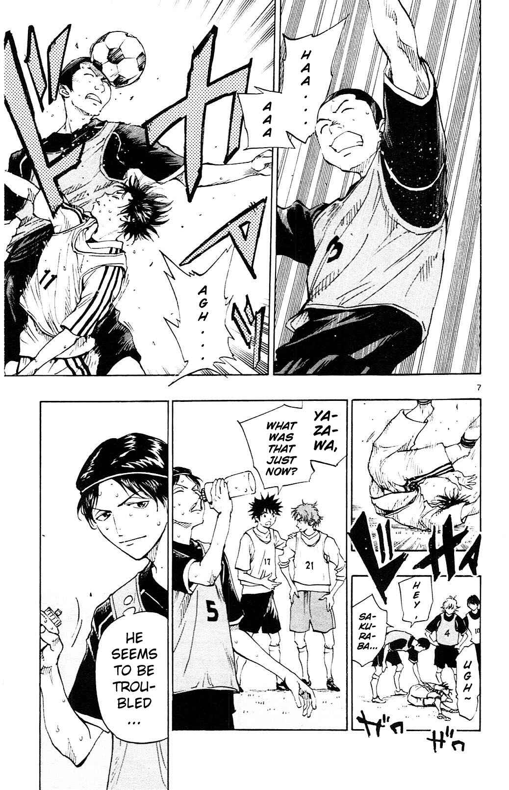 Page 8 Chapter 89 BE BLUES ~Ao ni Nare~