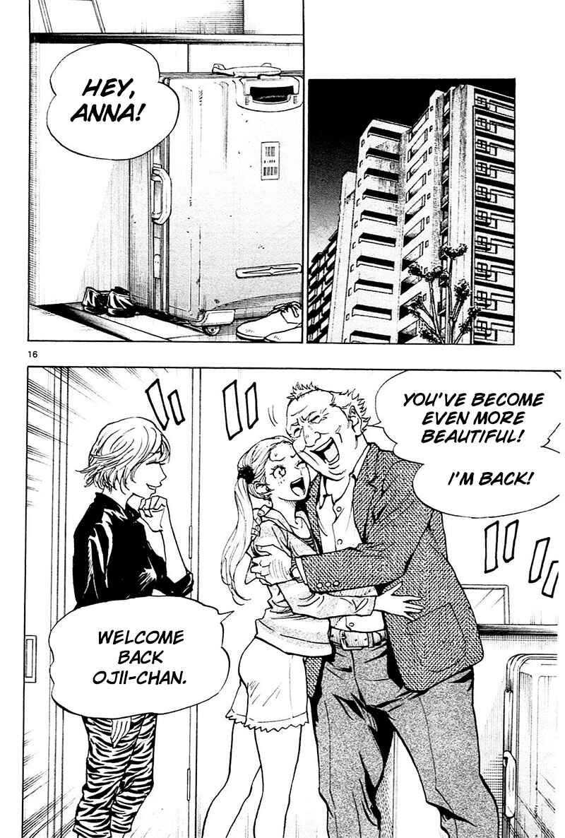 Page 17 Chapter 113 BE BLUES ~Ao ni Nare~