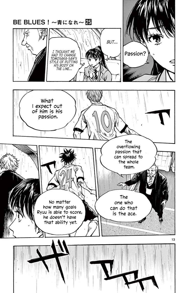 Page 12 Chapter 239 BE BLUES ~Ao ni Nare~