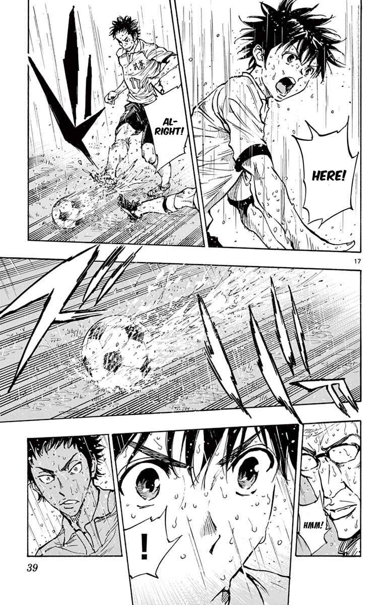 Page 16 Chapter 239 BE BLUES ~Ao ni Nare~