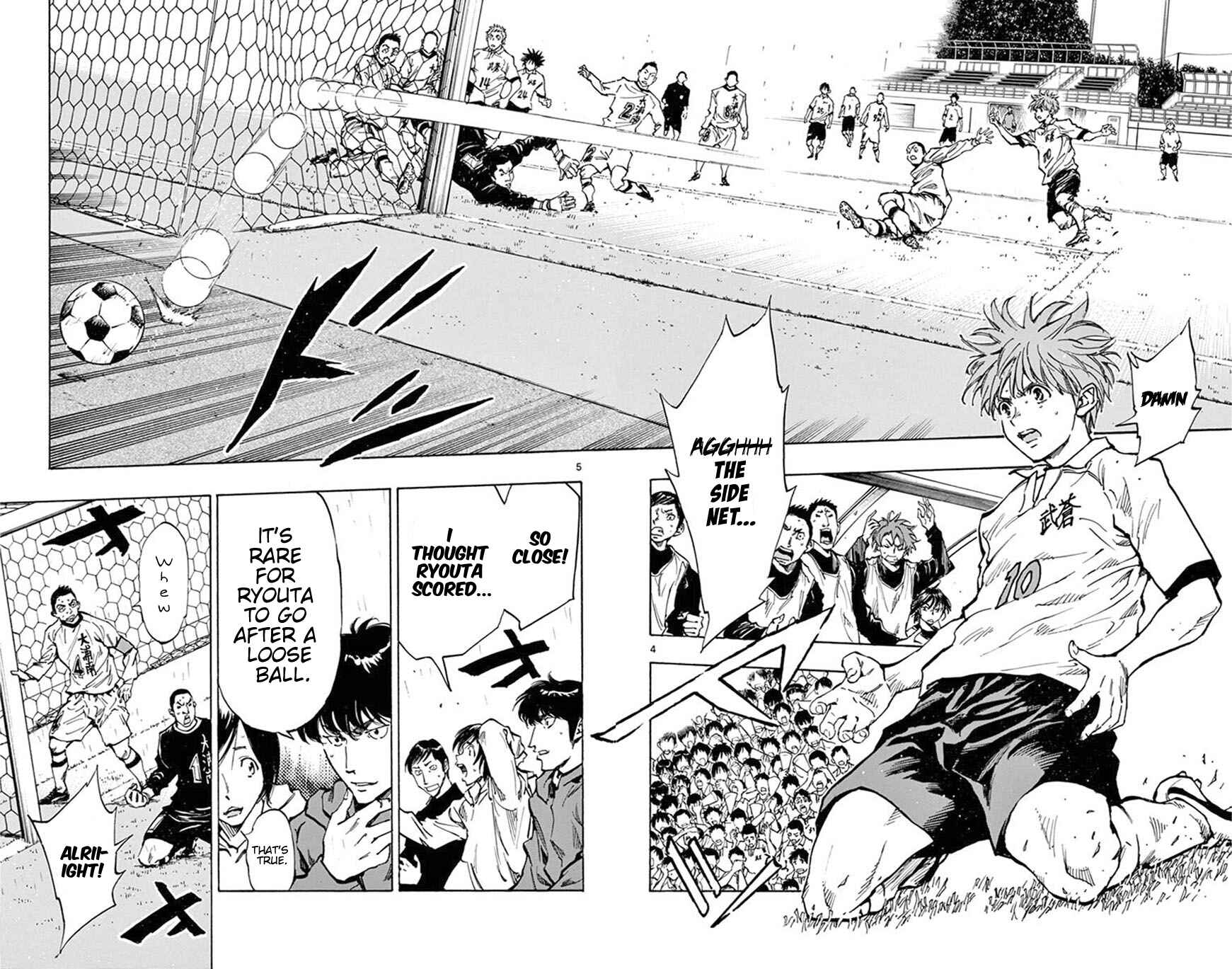 Page 4 Chapter 239 BE BLUES ~Ao ni Nare~