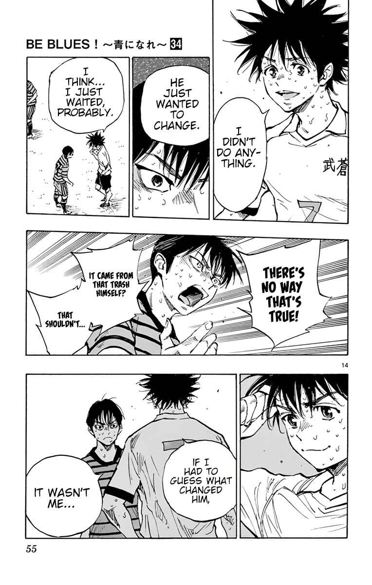 Page 17 Chapter 332 BE BLUES ~Ao ni Nare~