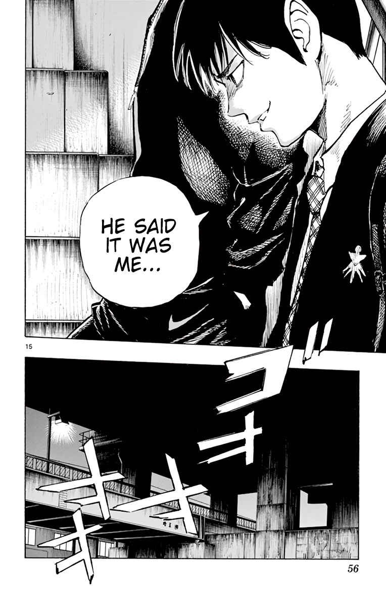 Page 18 Chapter 332 BE BLUES ~Ao ni Nare~