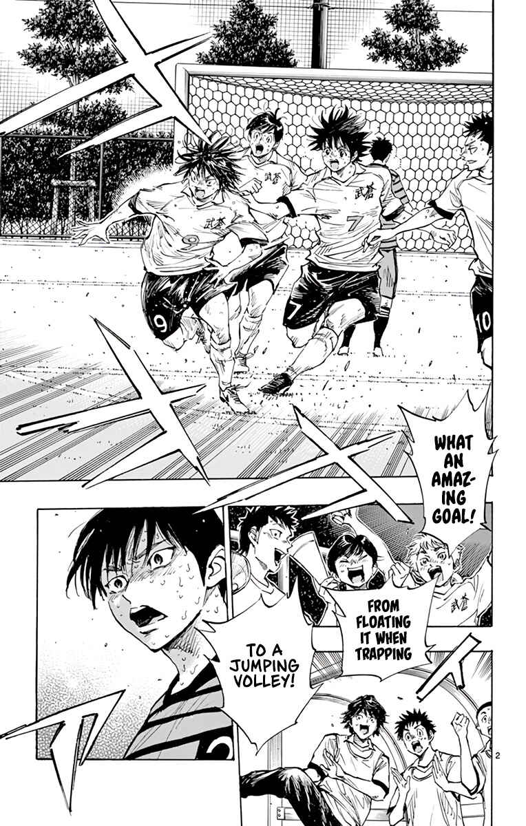Page 5 Chapter 332 BE BLUES ~Ao ni Nare~