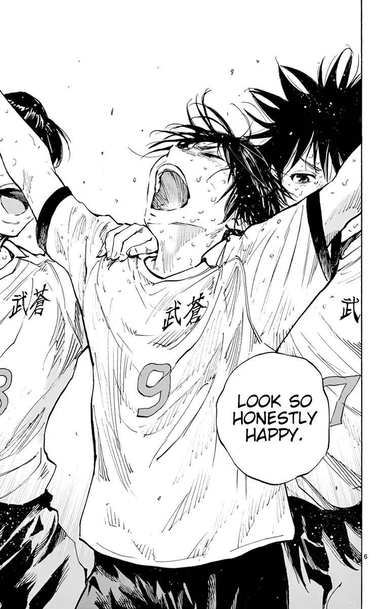 Page 9 Chapter 332 BE BLUES ~Ao ni Nare~