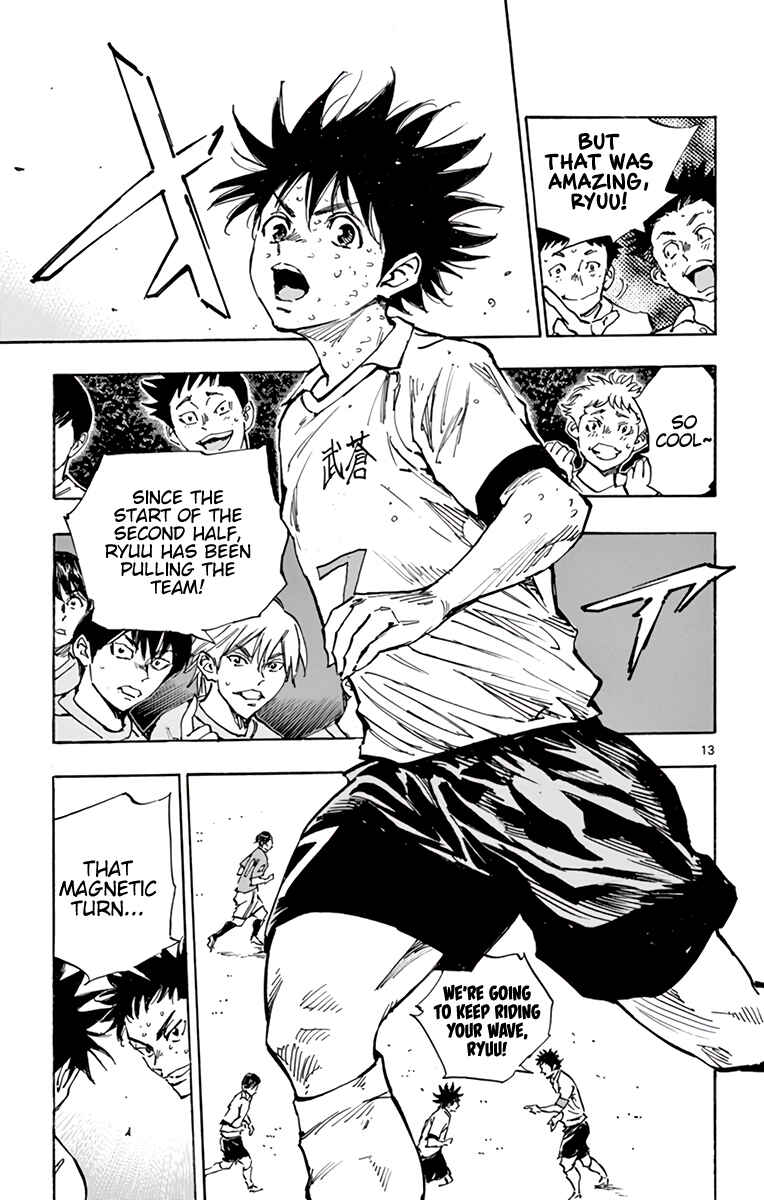 Page 13 Chapter 356 BE BLUES ~Ao ni Nare~