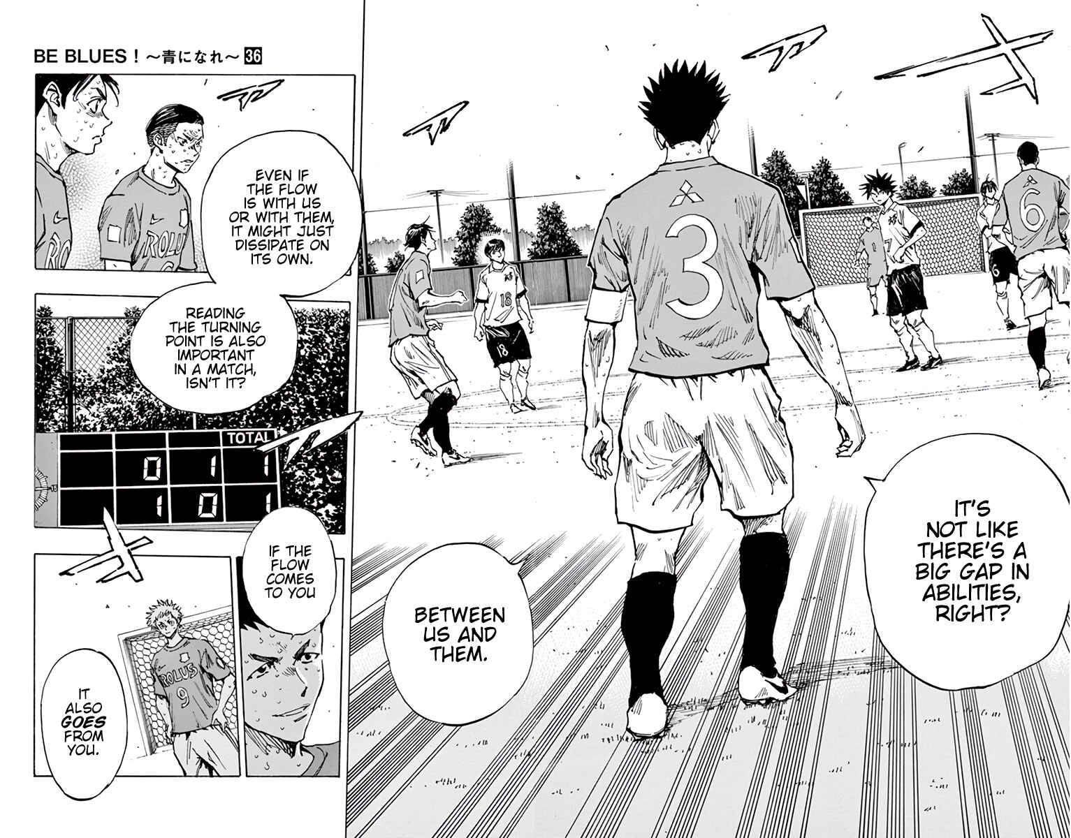 Page 16 Chapter 356 BE BLUES ~Ao ni Nare~
