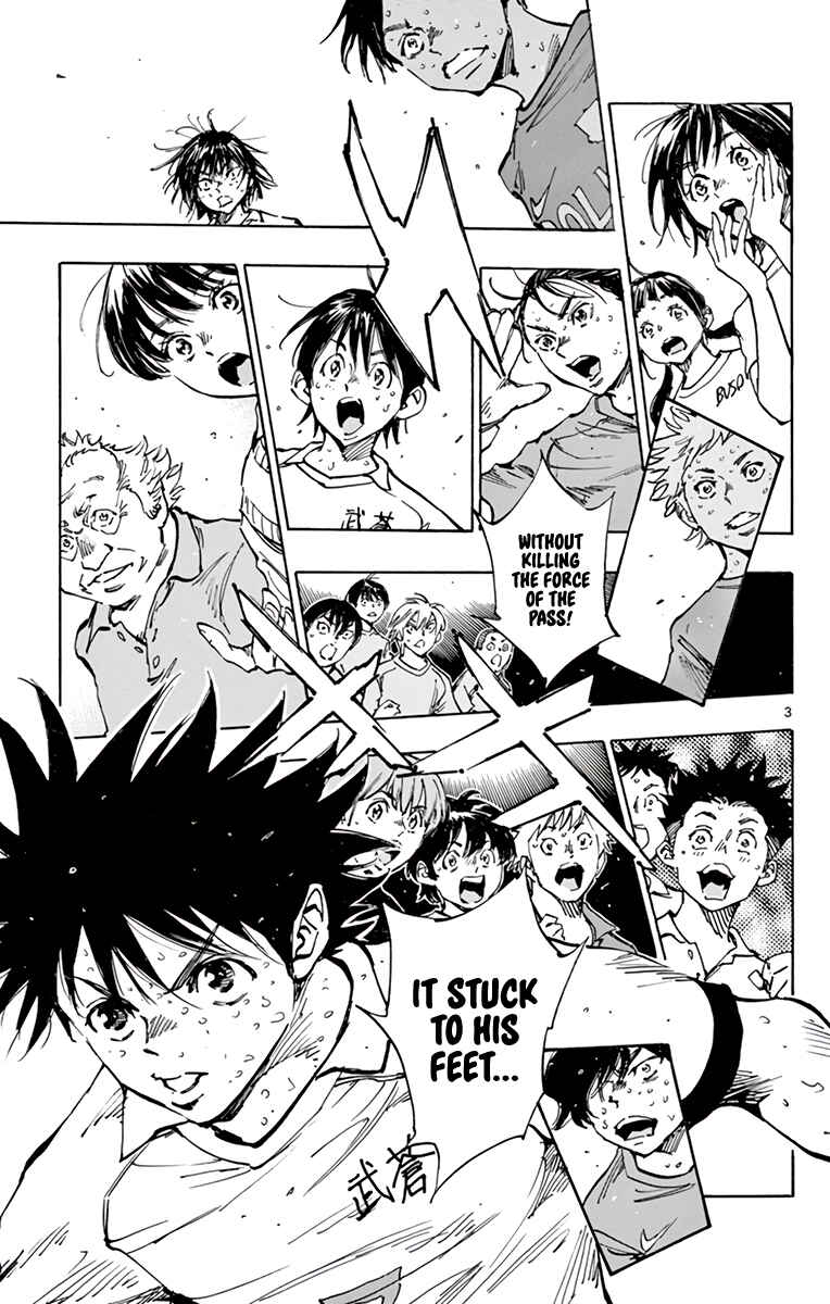 Page 5 Chapter 356 BE BLUES ~Ao ni Nare~