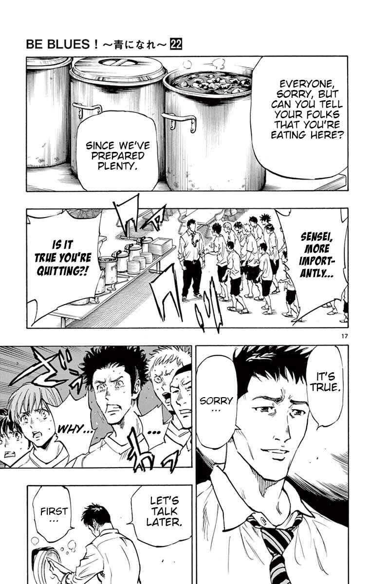 Page 16 Chapter 216 BE BLUES ~Ao ni Nare~