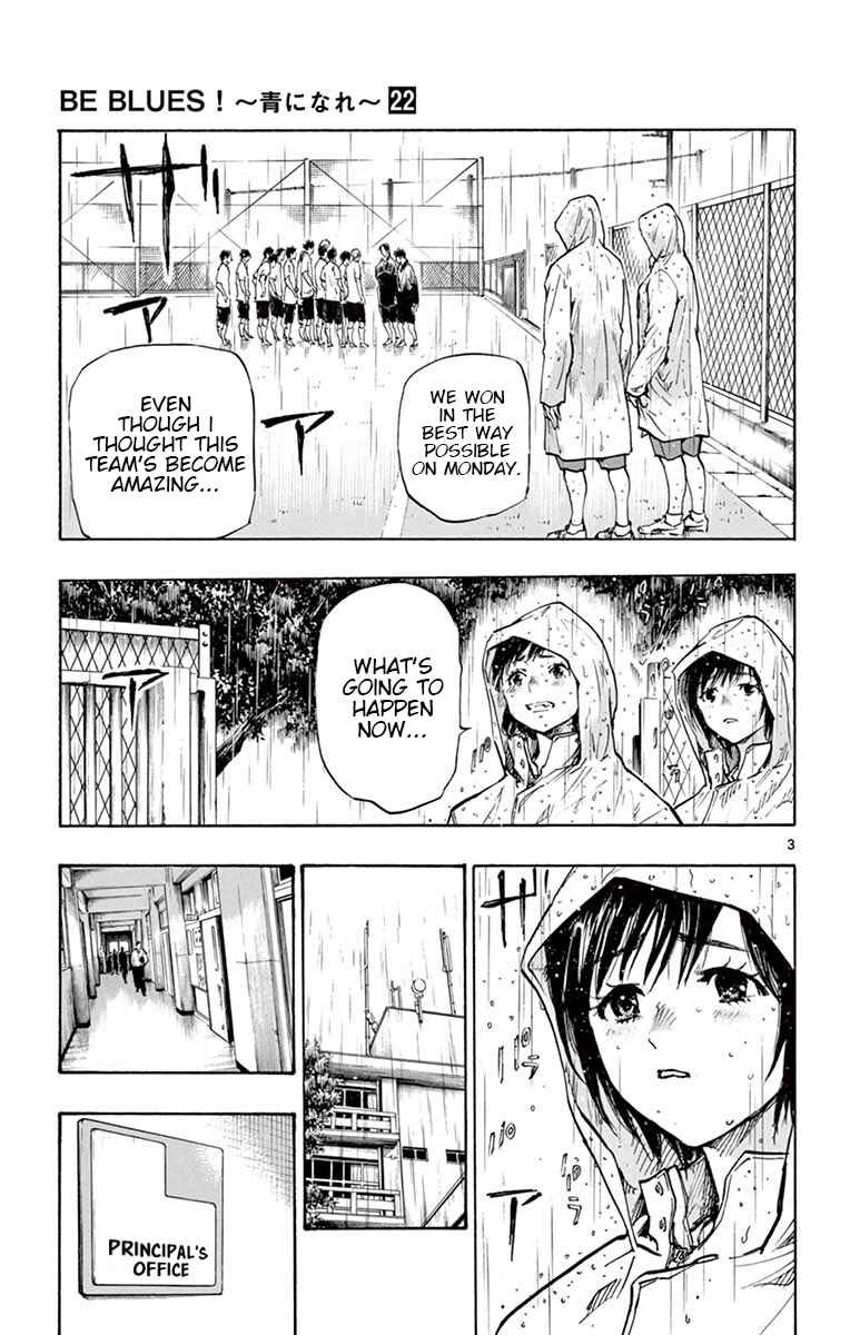 Page 3 Chapter 216 BE BLUES ~Ao ni Nare~