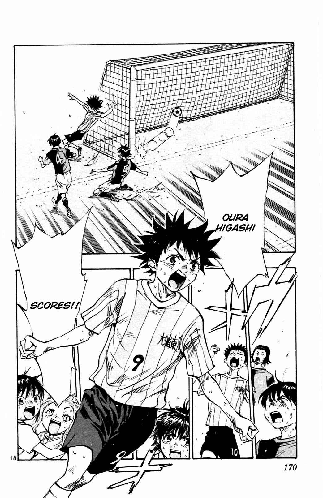 Page 18 Chapter 56 BE BLUES ~Ao ni Nare~