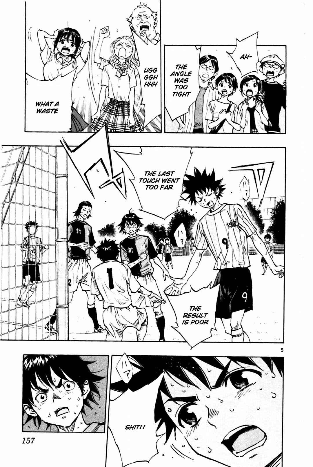Page 5 Chapter 56 BE BLUES ~Ao ni Nare~