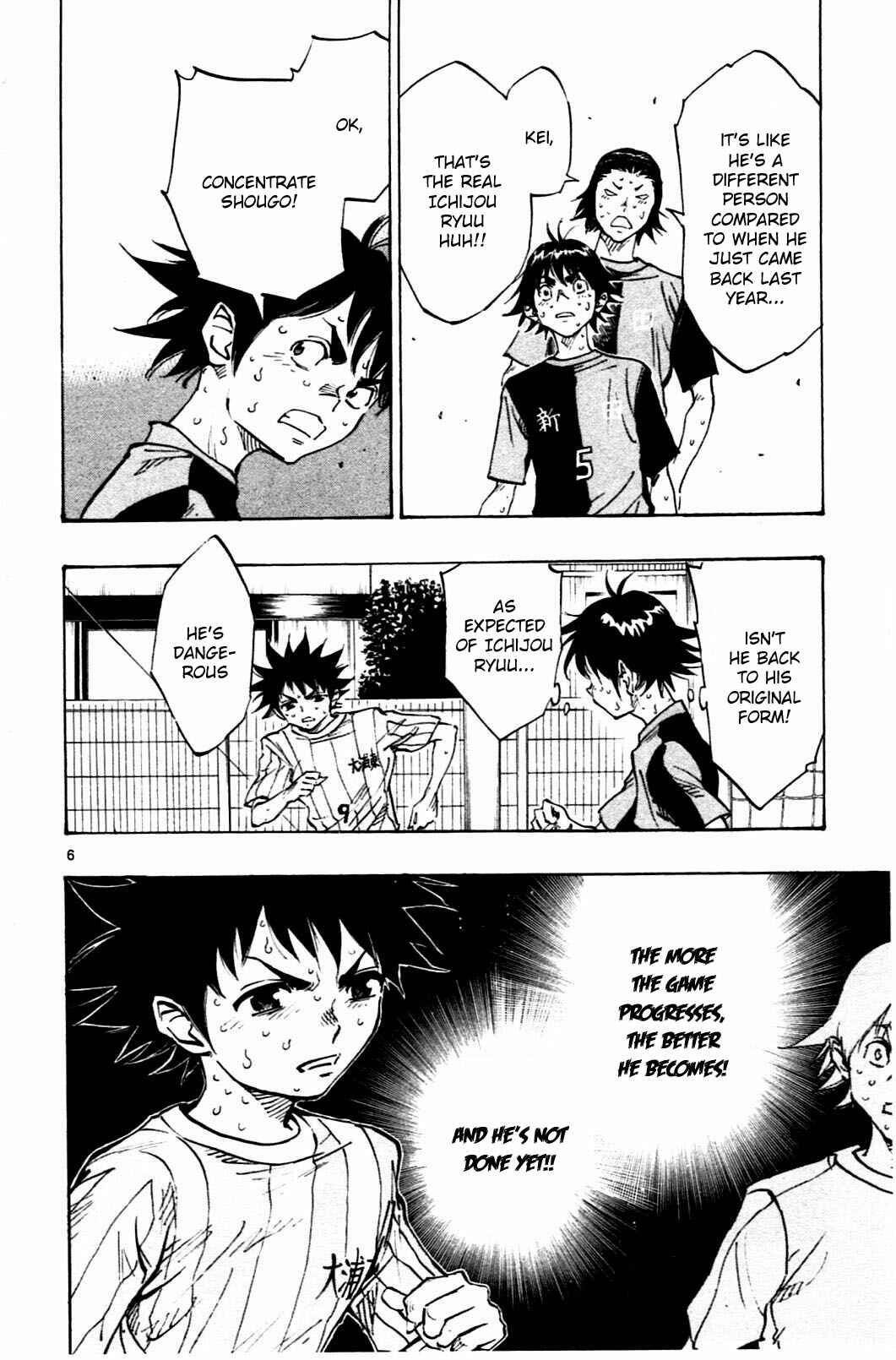 Page 6 Chapter 56 BE BLUES ~Ao ni Nare~