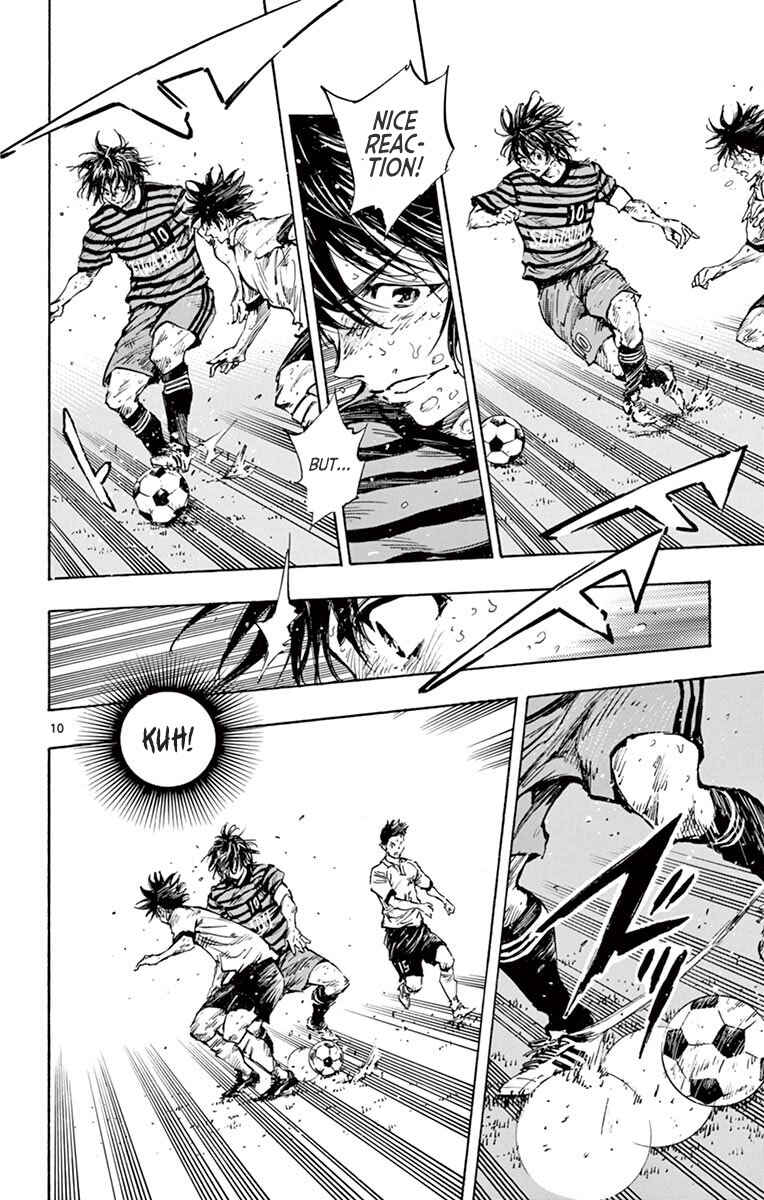 Page 11 Chapter 281 BE BLUES ~Ao ni Nare~