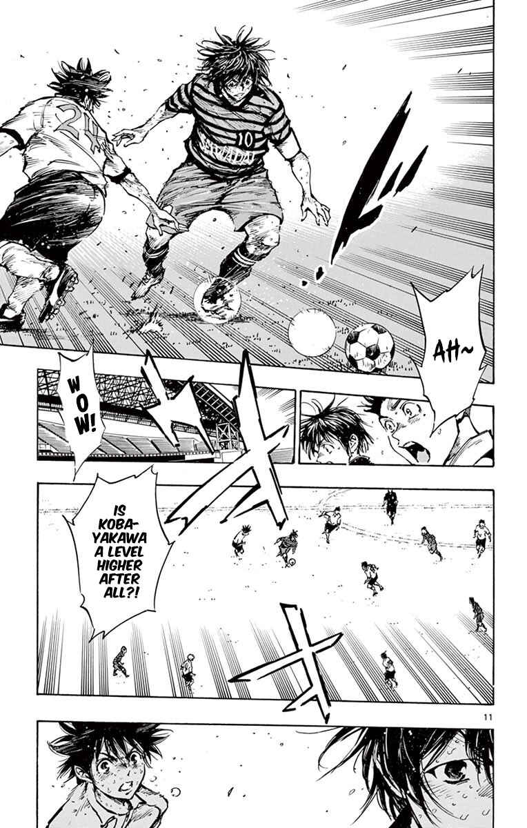 Page 12 Chapter 281 BE BLUES ~Ao ni Nare~