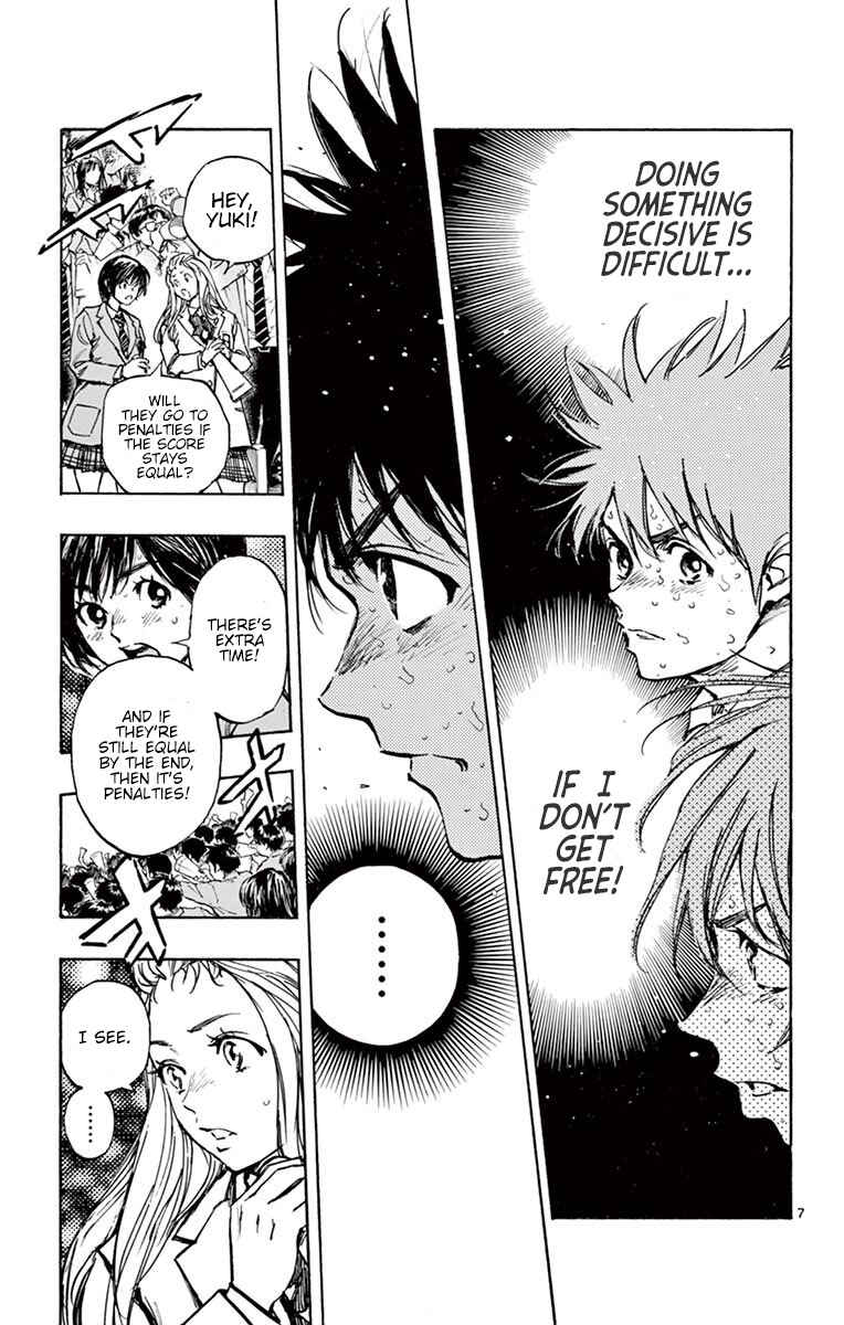 Page 8 Chapter 281 BE BLUES ~Ao ni Nare~