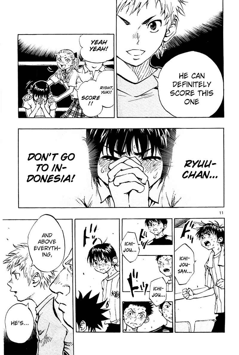 Page 12 Chapter 73 BE BLUES ~Ao ni Nare~