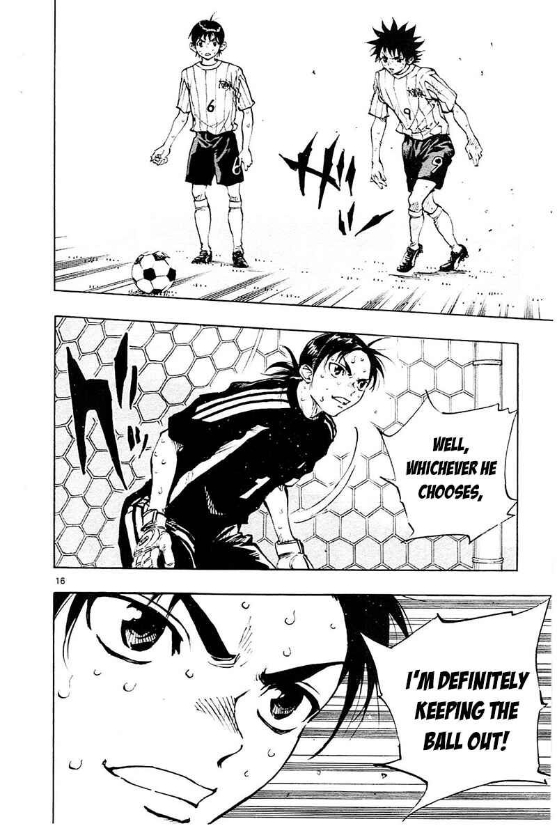Page 17 Chapter 73 BE BLUES ~Ao ni Nare~