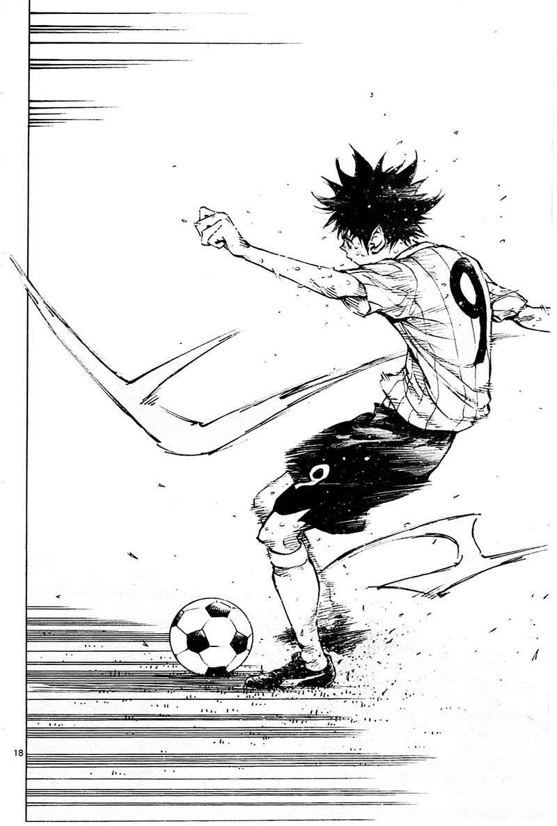 Page 19 Chapter 73 BE BLUES ~Ao ni Nare~