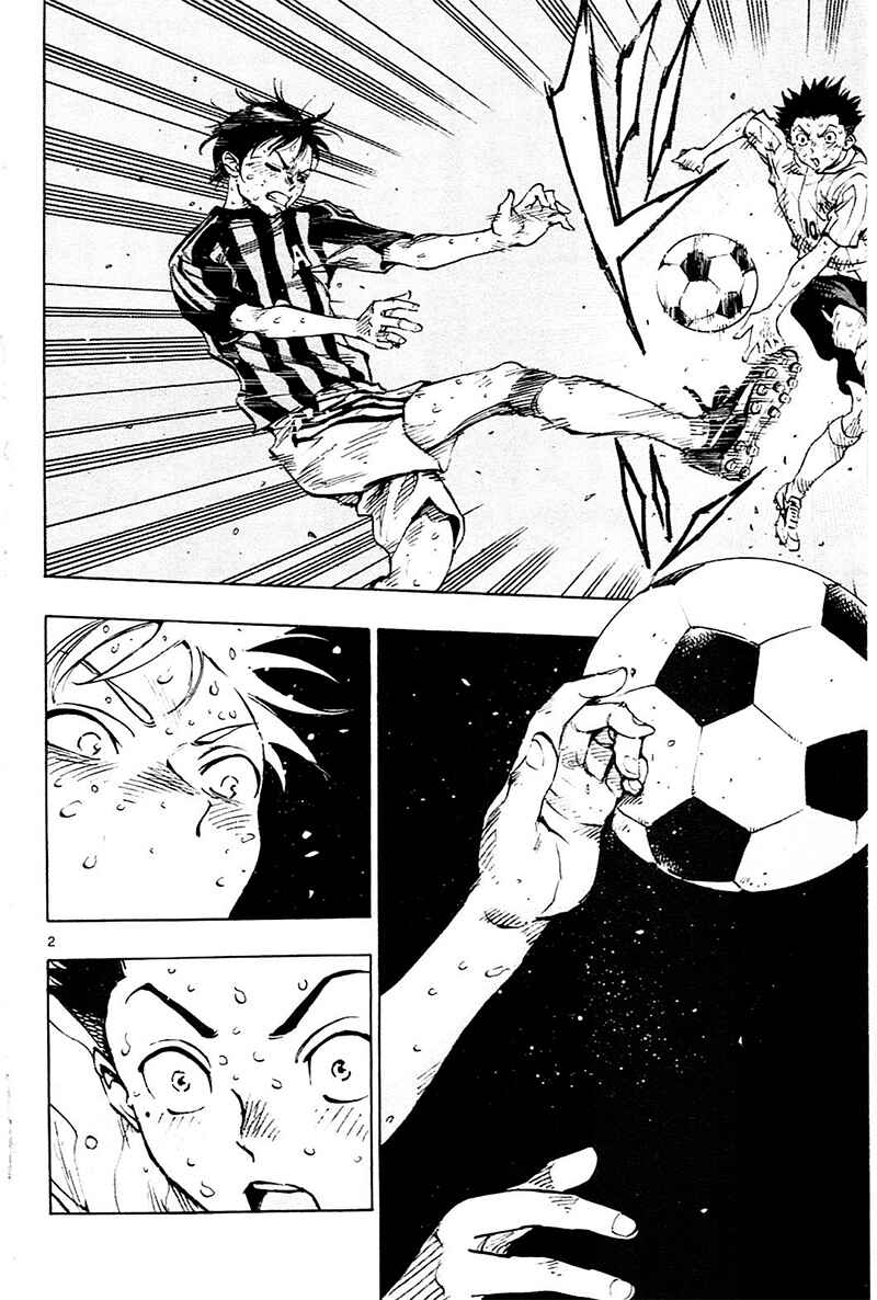 Page 3 Chapter 73 BE BLUES ~Ao ni Nare~