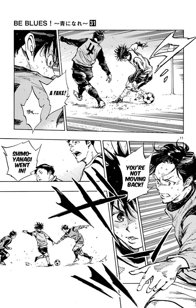Page 10 Chapter 309 BE BLUES ~Ao ni Nare~