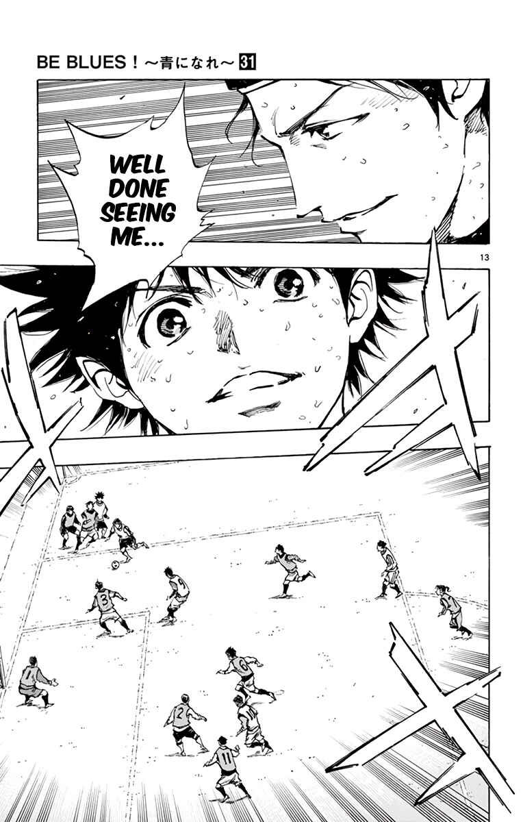 Page 12 Chapter 309 BE BLUES ~Ao ni Nare~
