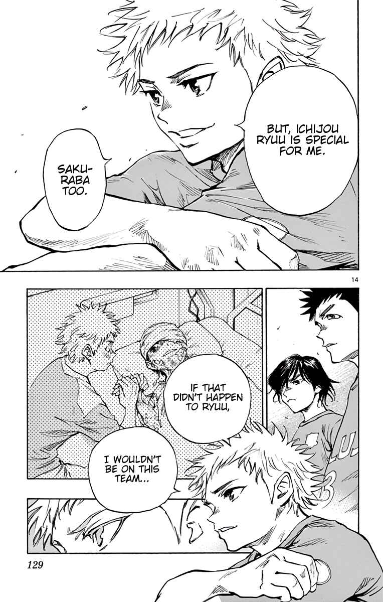 Page 16 Chapter 336 BE BLUES ~Ao ni Nare~