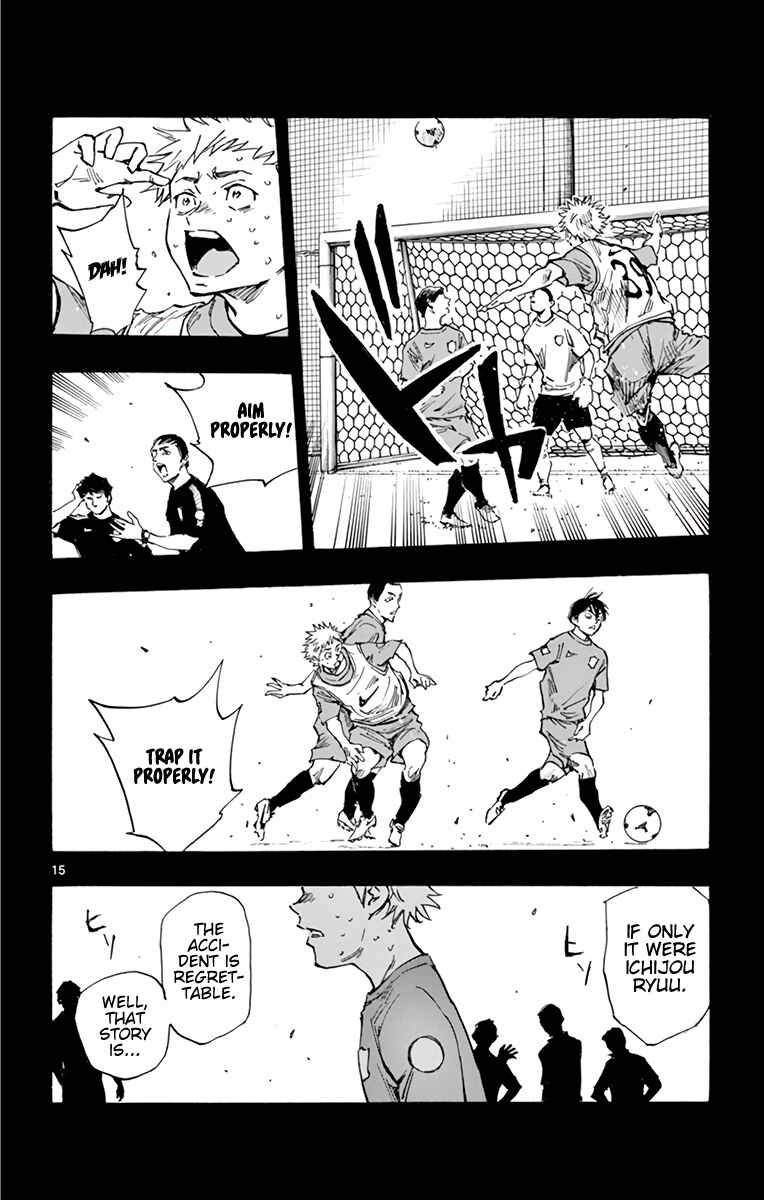 Page 17 Chapter 336 BE BLUES ~Ao ni Nare~