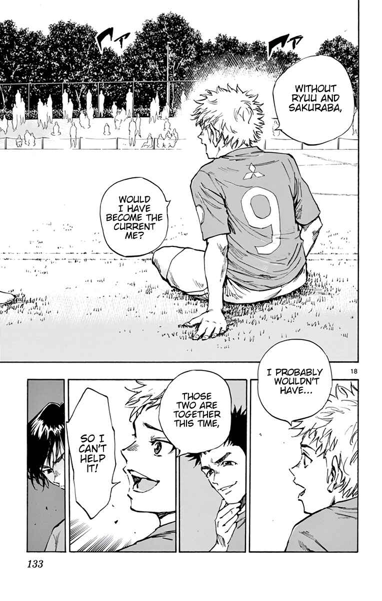 Page 20 Chapter 336 BE BLUES ~Ao ni Nare~
