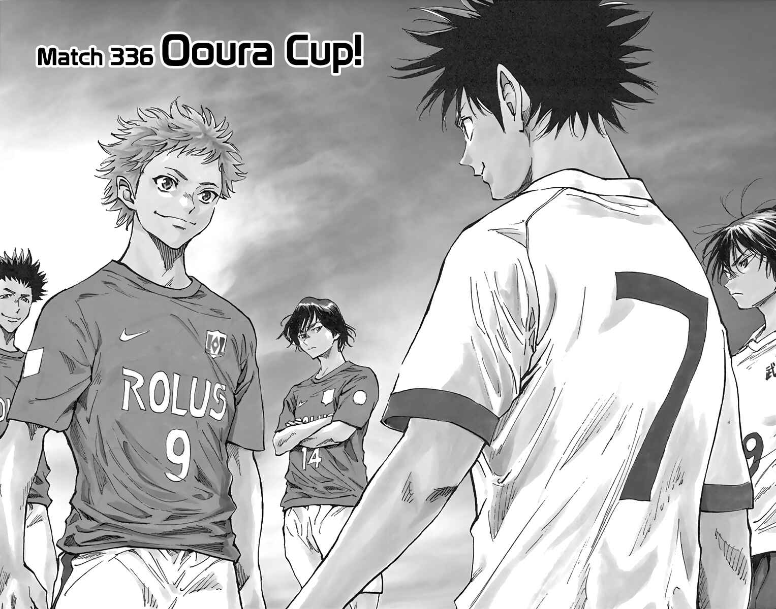 Page 4 Chapter 336 BE BLUES ~Ao ni Nare~