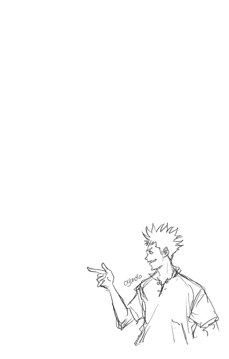 Page 5 Chapter 336 BE BLUES ~Ao ni Nare~