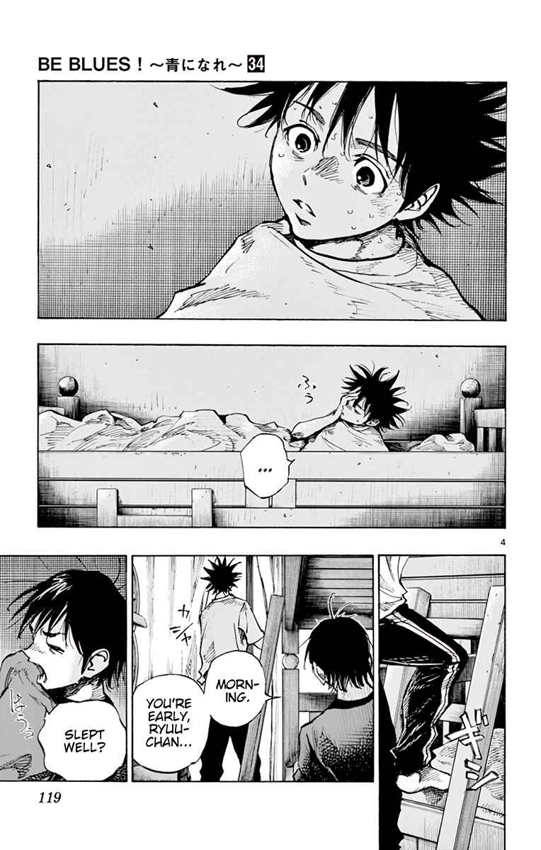 Page 6 Chapter 336 BE BLUES ~Ao ni Nare~