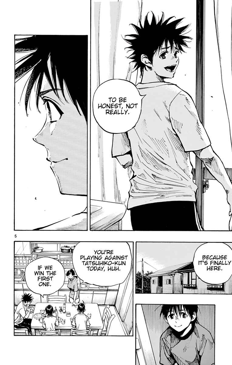 Page 7 Chapter 336 BE BLUES ~Ao ni Nare~