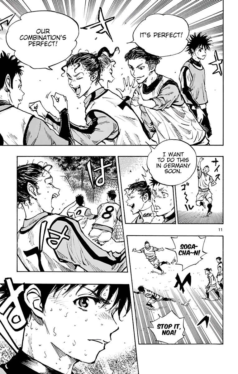 Page 10 Chapter 305 BE BLUES ~Ao ni Nare~
