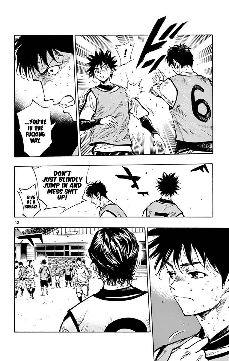 Page 11 Chapter 305 BE BLUES ~Ao ni Nare~