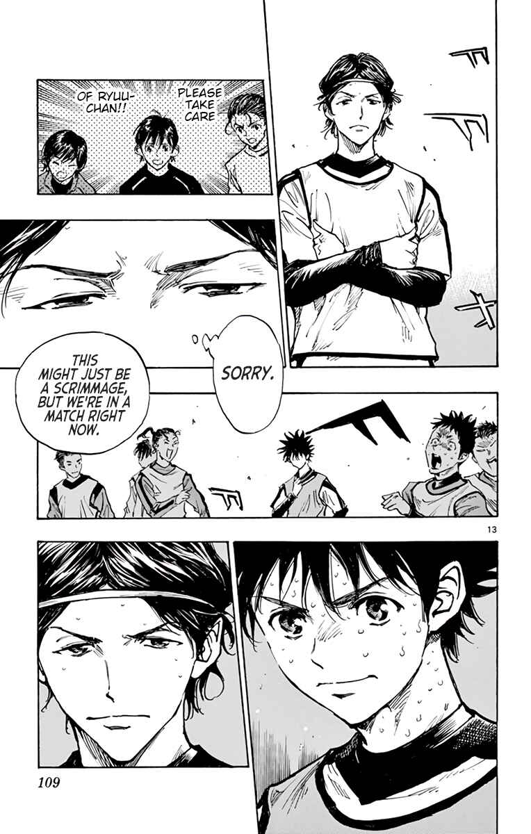 Page 12 Chapter 305 BE BLUES ~Ao ni Nare~