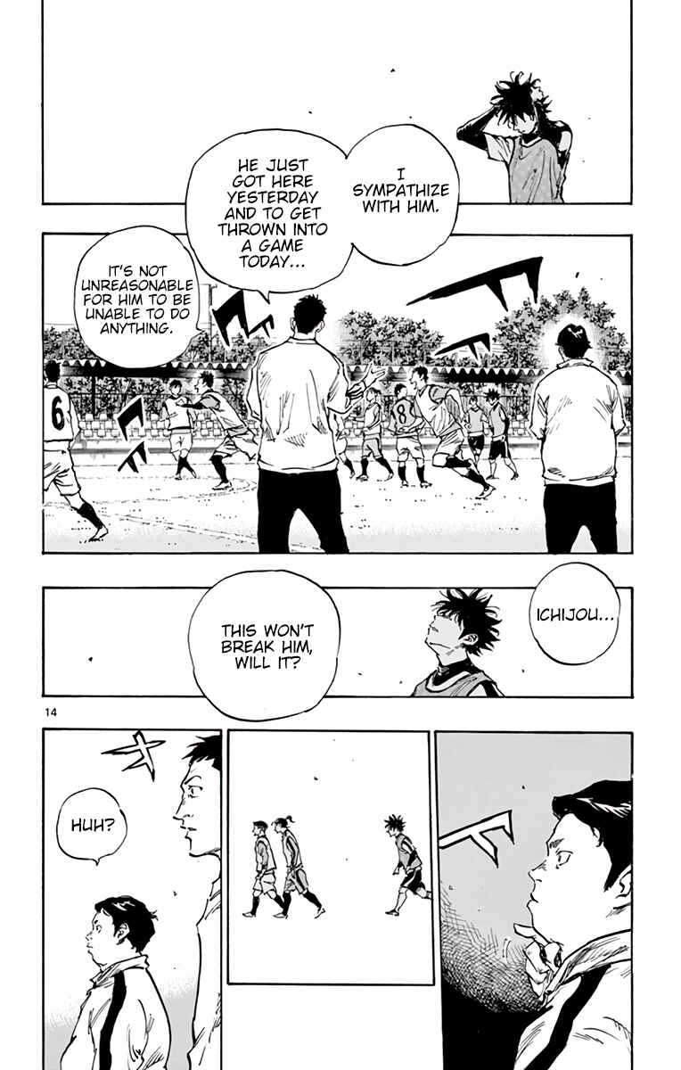 Page 13 Chapter 305 BE BLUES ~Ao ni Nare~