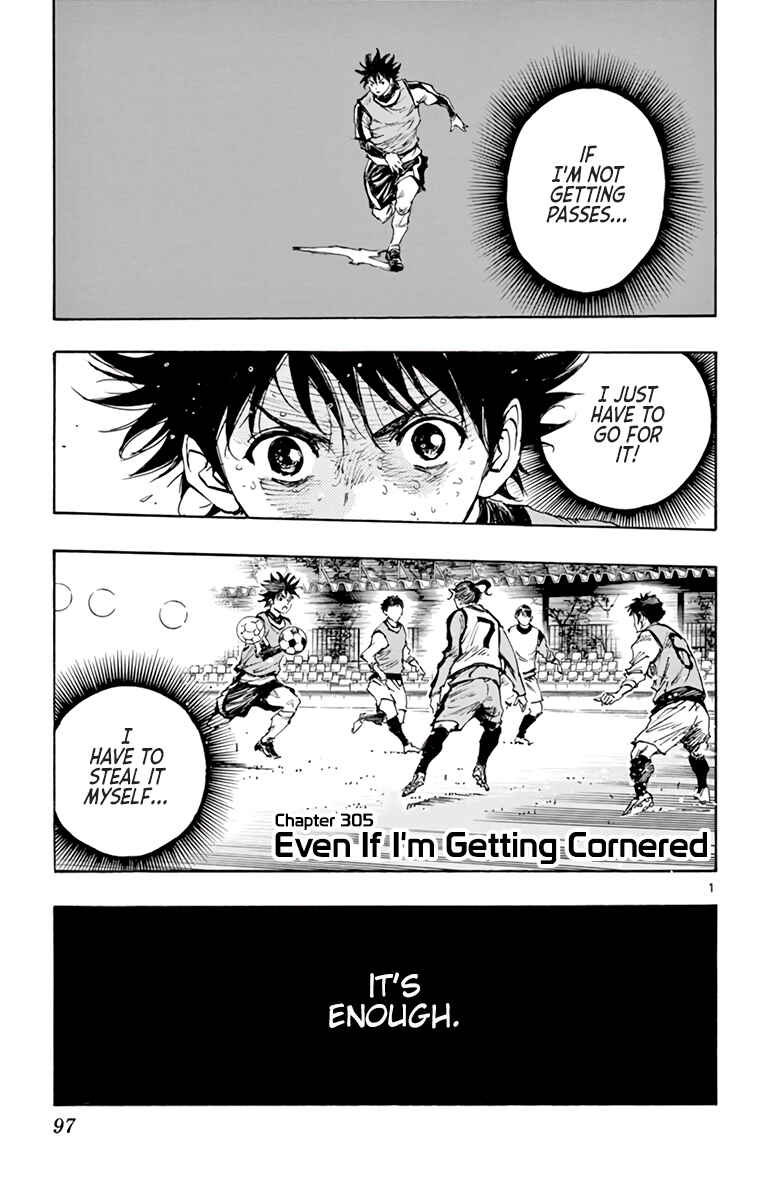 Page 2 Chapter 305 BE BLUES ~Ao ni Nare~