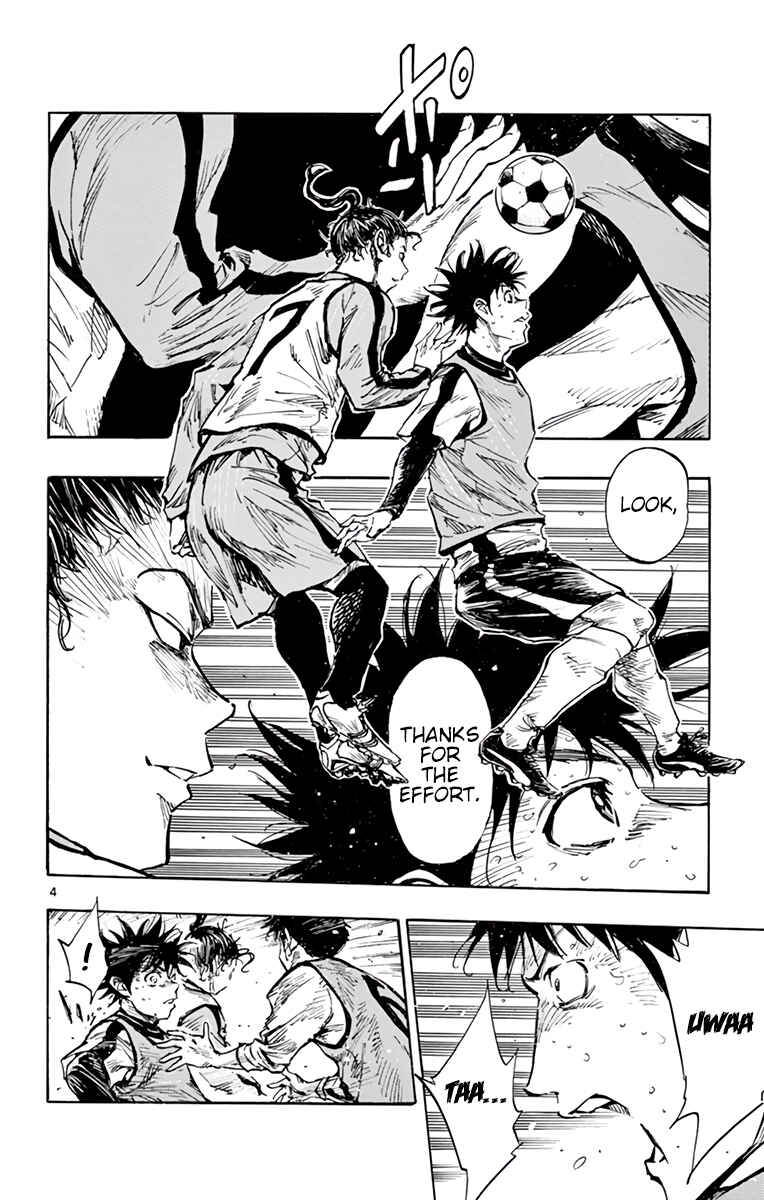 Page 3 Chapter 305 BE BLUES ~Ao ni Nare~