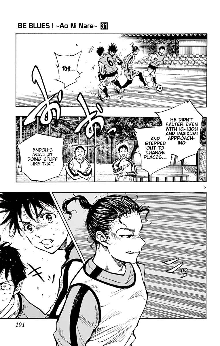 Page 4 Chapter 305 BE BLUES ~Ao ni Nare~
