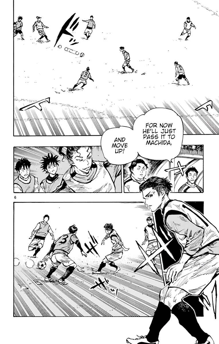 Page 5 Chapter 305 BE BLUES ~Ao ni Nare~